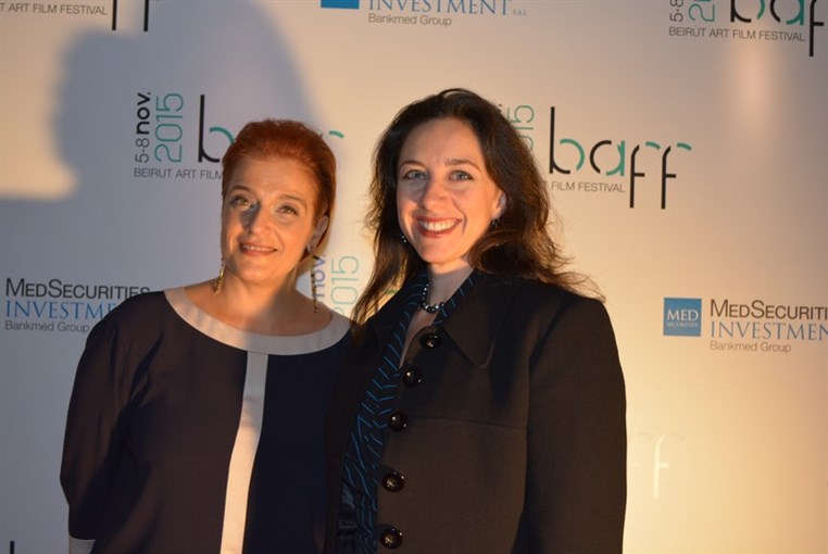Beirut Art Film Festival Opening